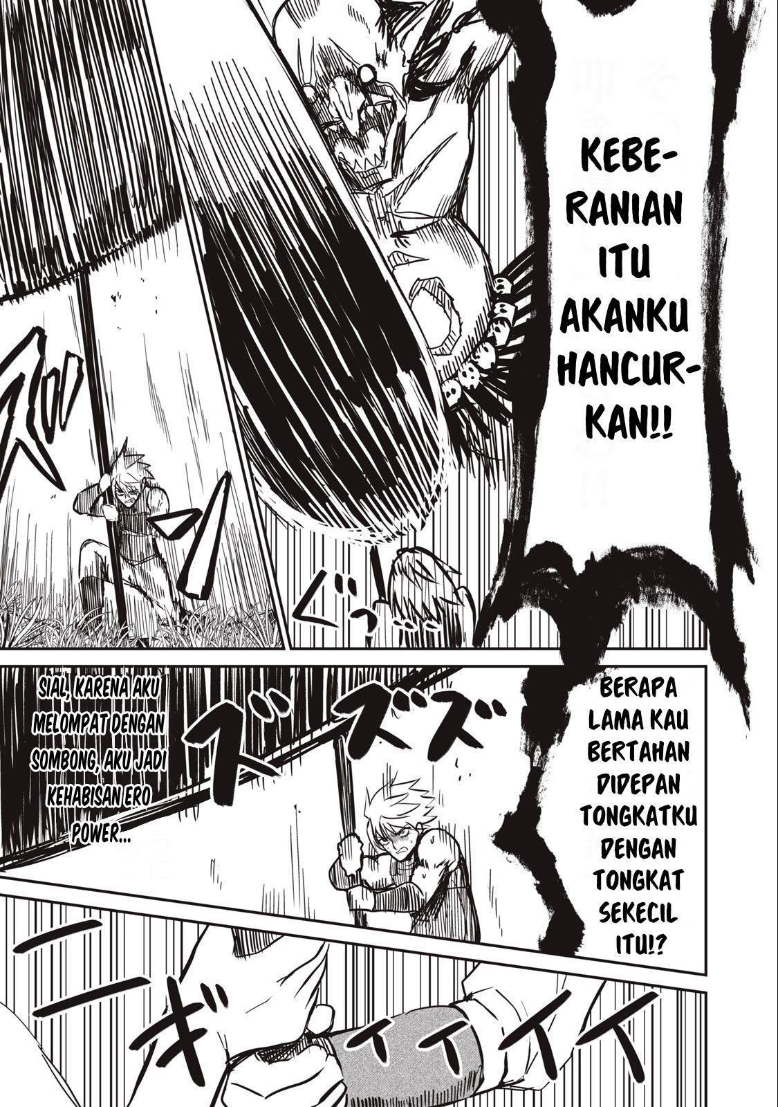 Halaman 17 dari 25