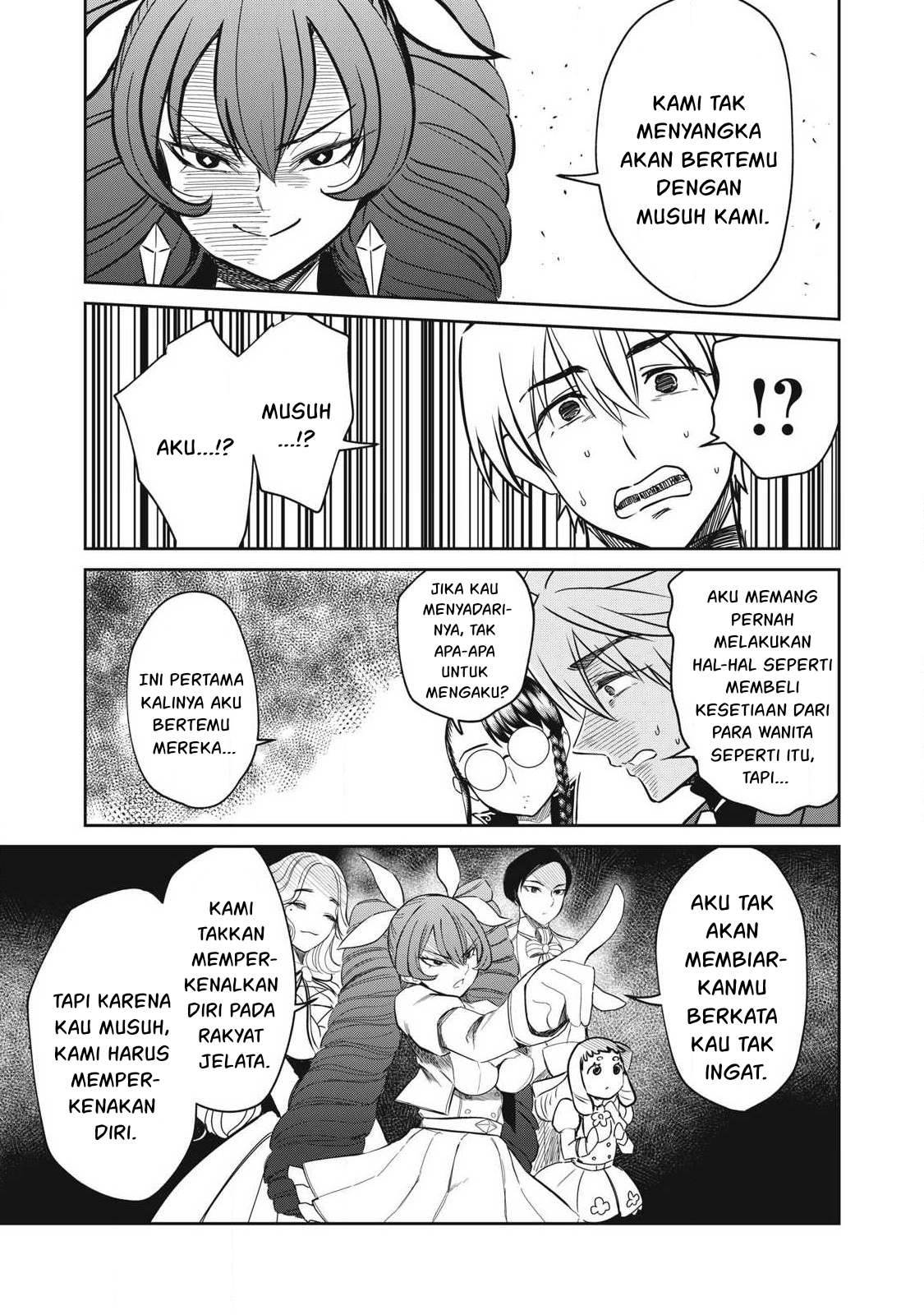 Halaman 14 dari 20