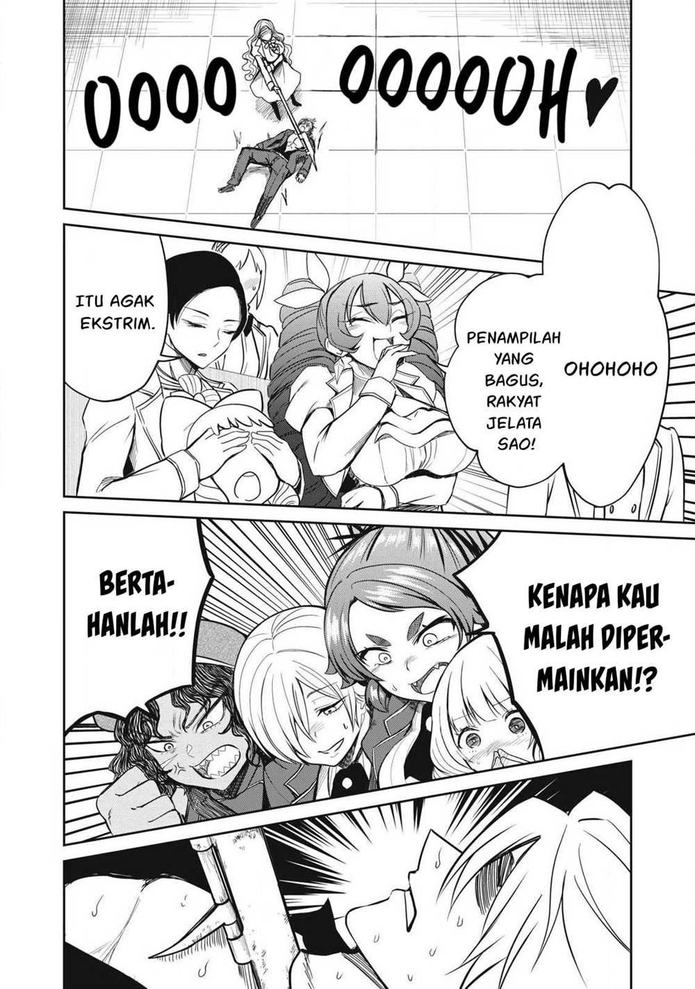 Halaman 17 dari 20