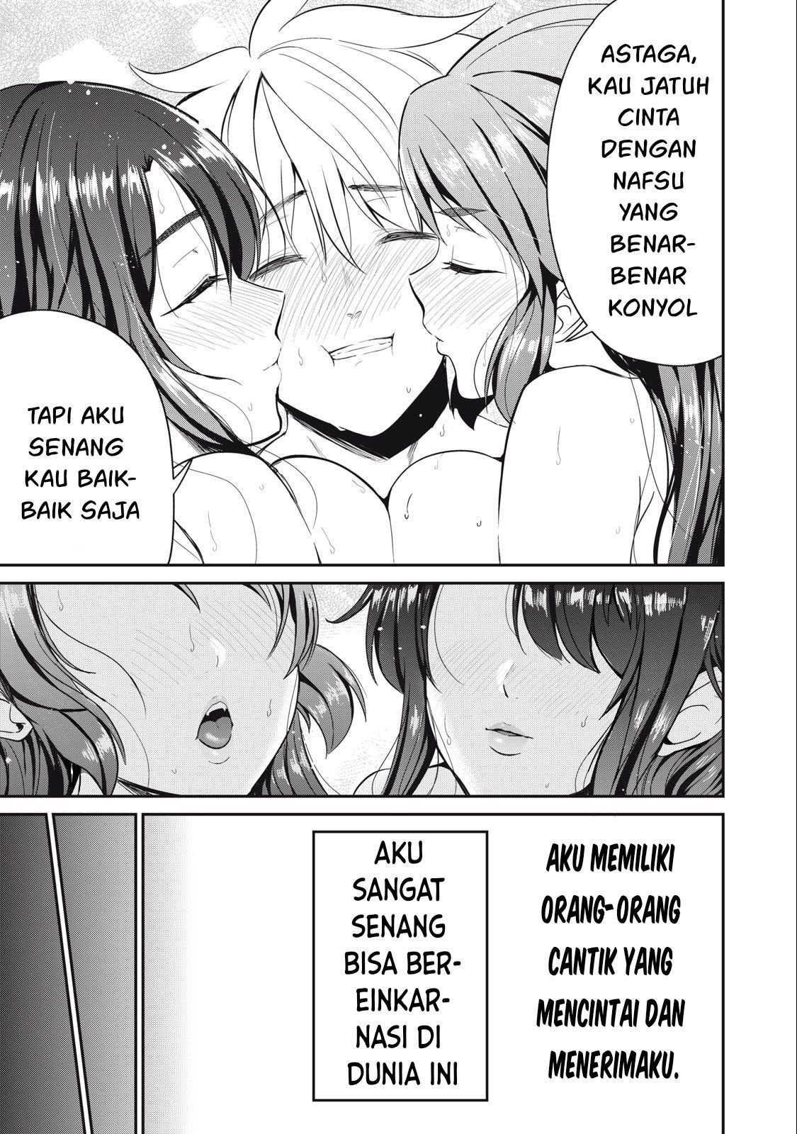 Halaman 17 dari 20