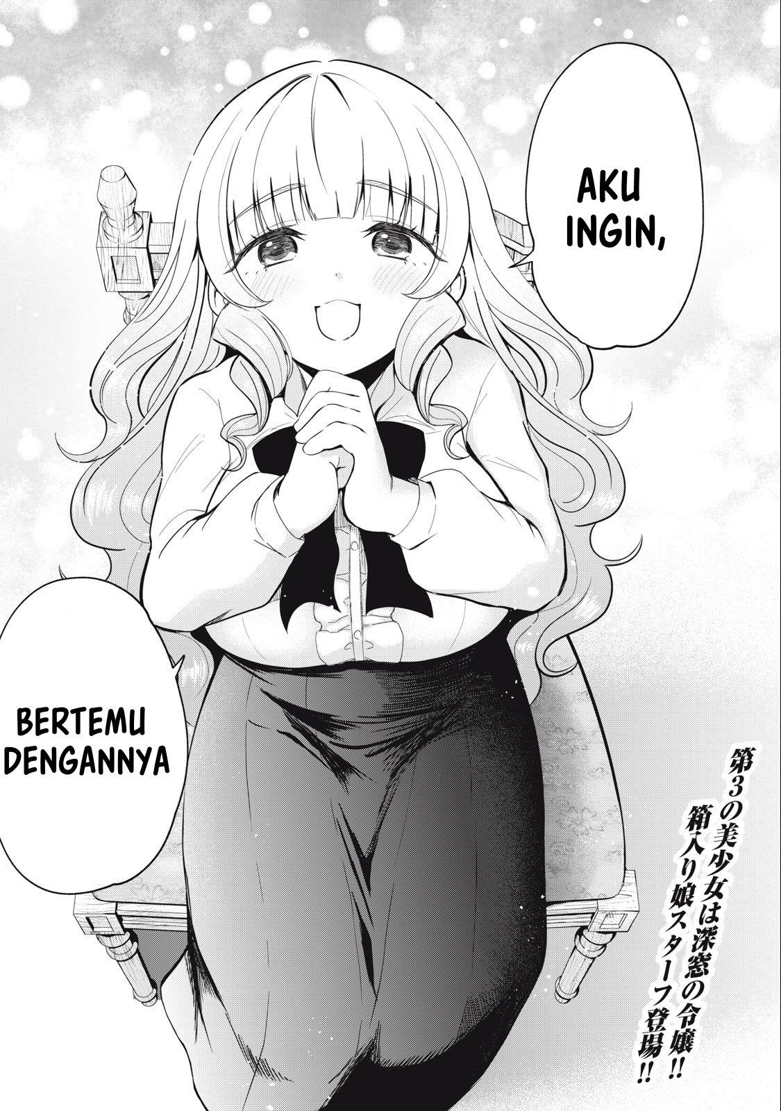 Halaman 19 dari 20