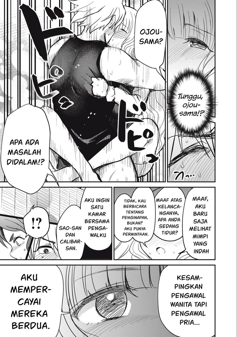 Halaman 18 dari 20