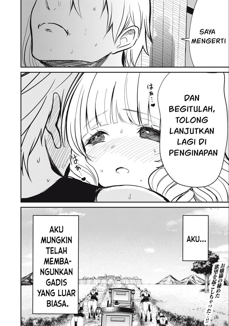 Halaman 19 dari 20