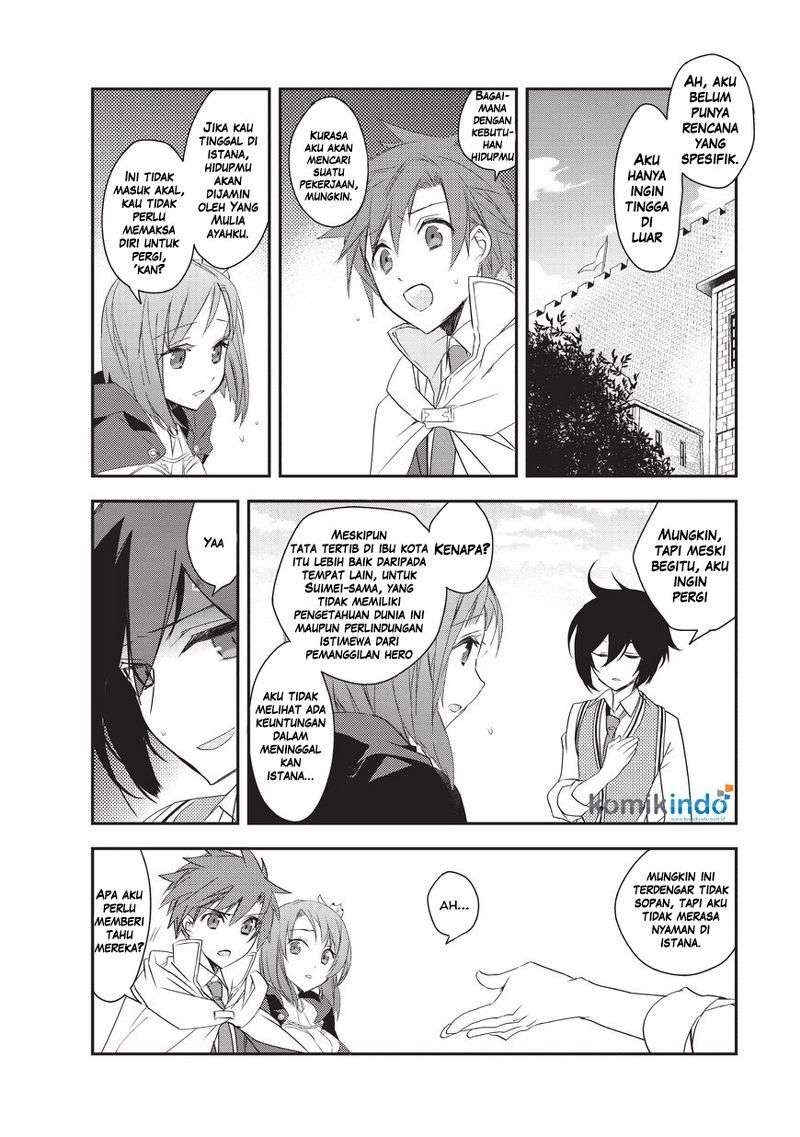 Halaman 12 dari 24