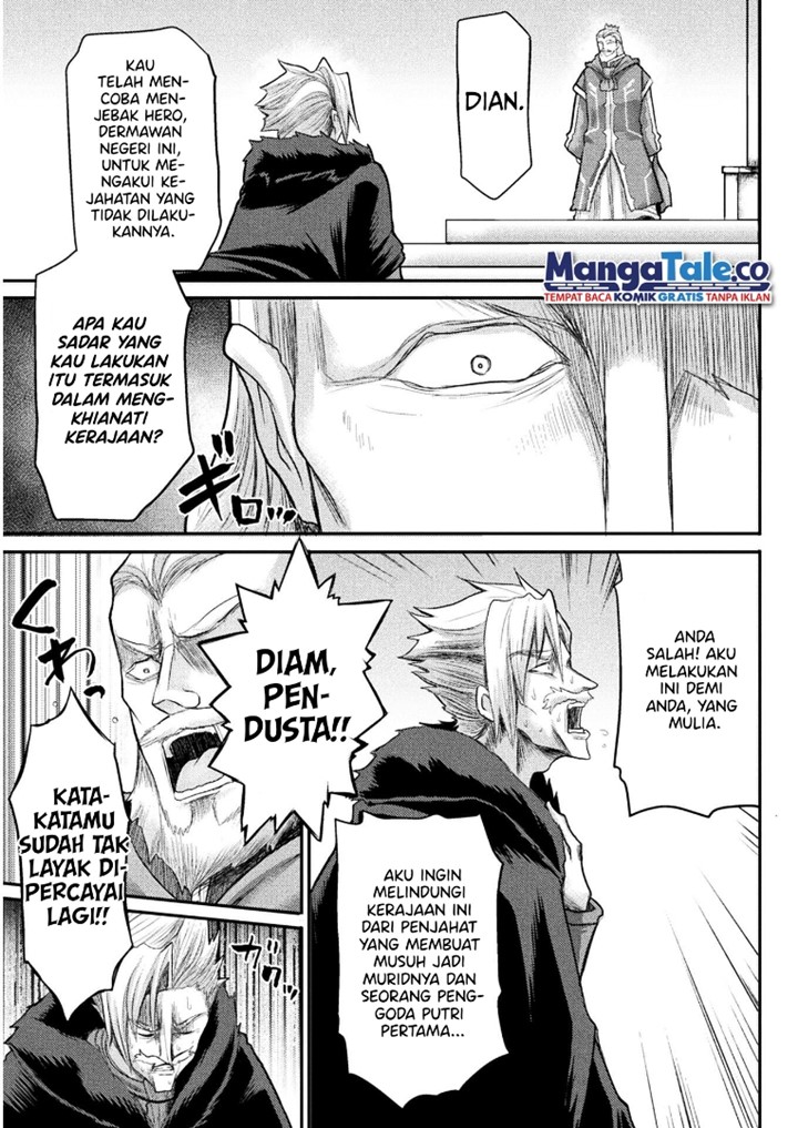 Halaman 19 dari 23
