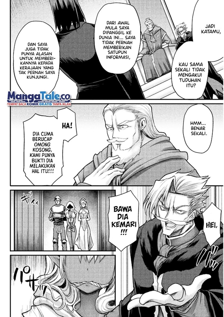 Halaman 5 dari 23