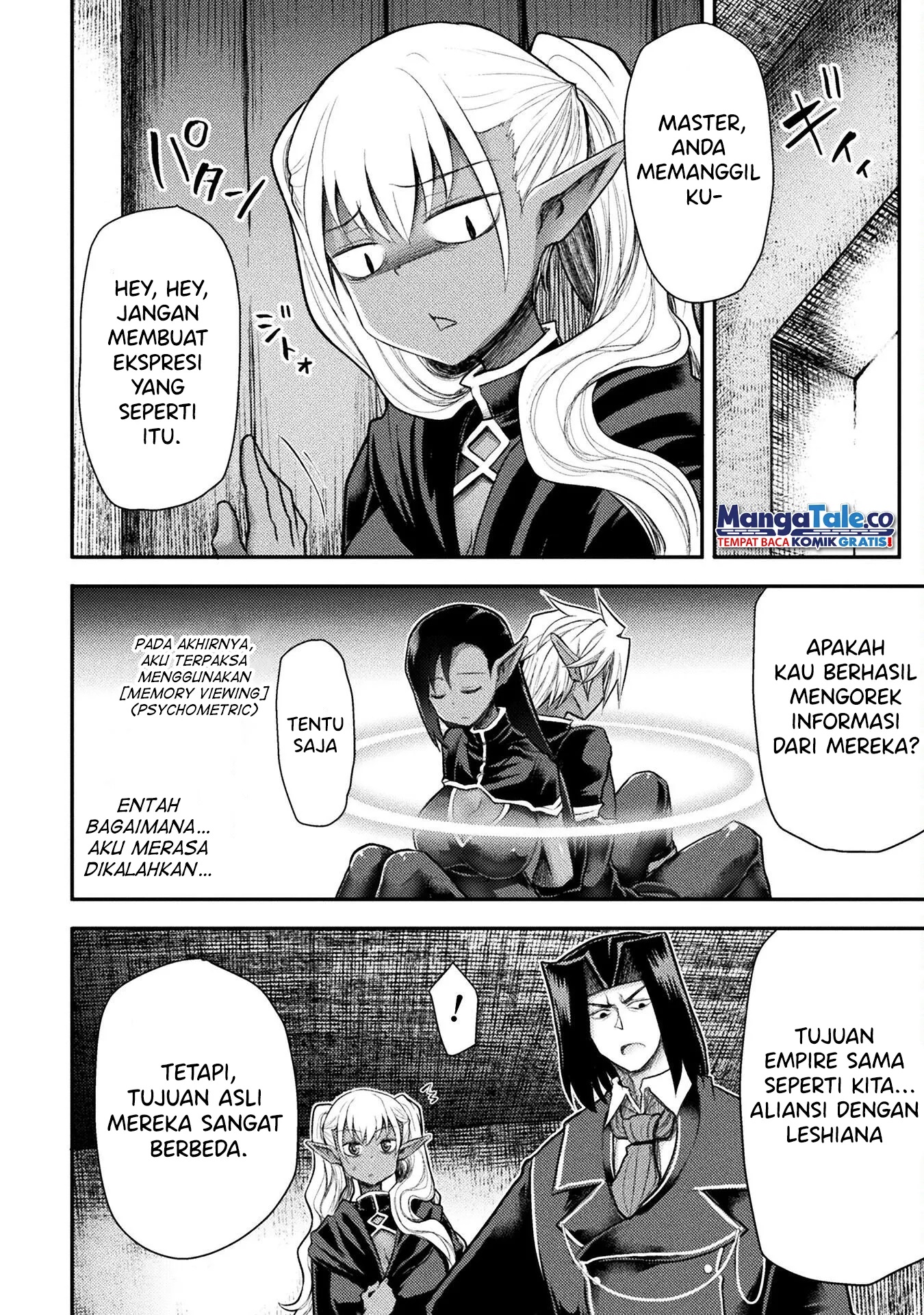 Halaman 17 dari 26