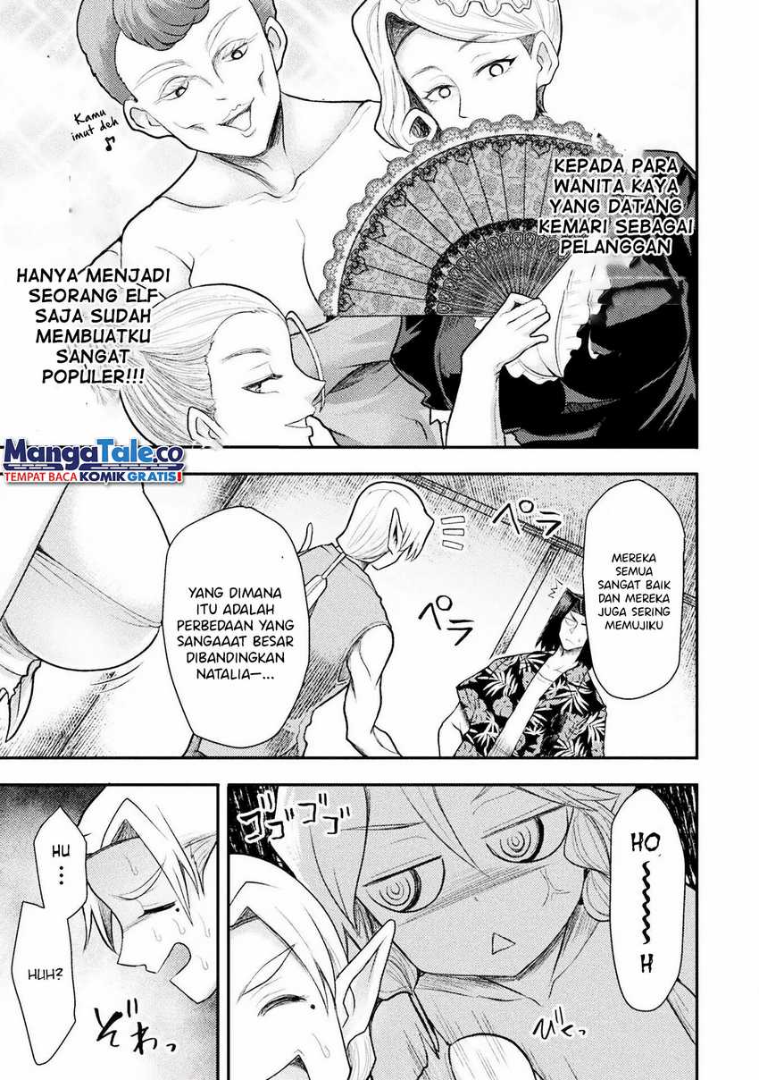 Halaman 14 dari 20
