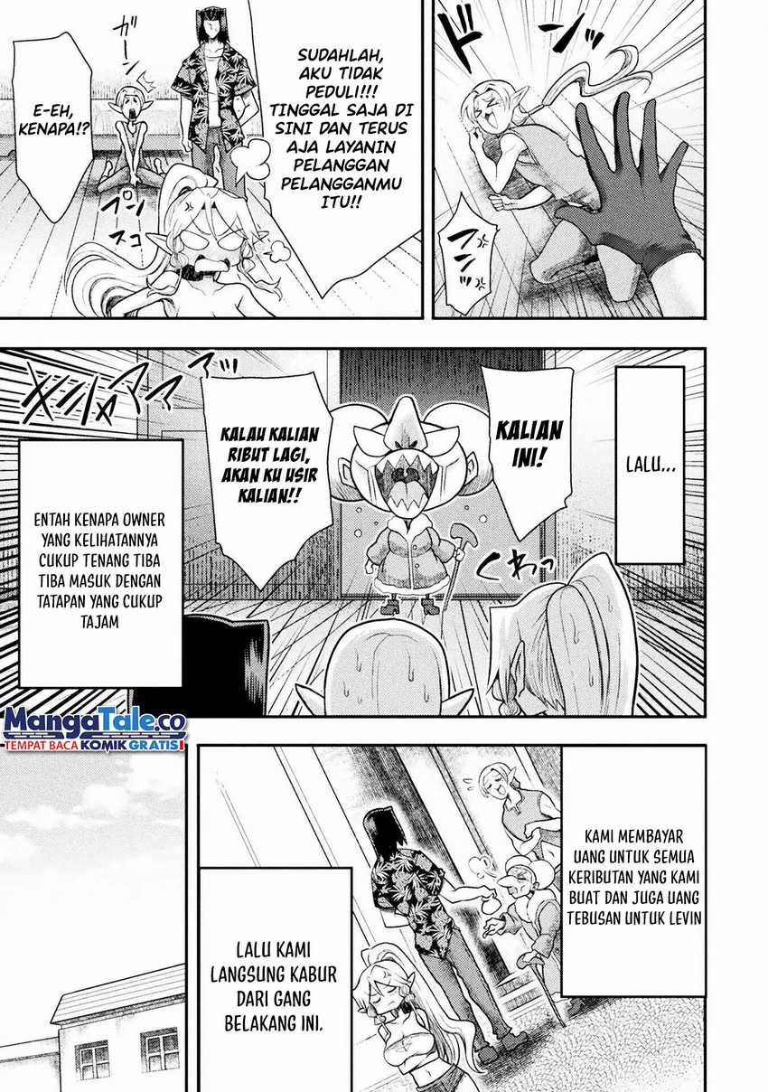 Halaman 16 dari 20