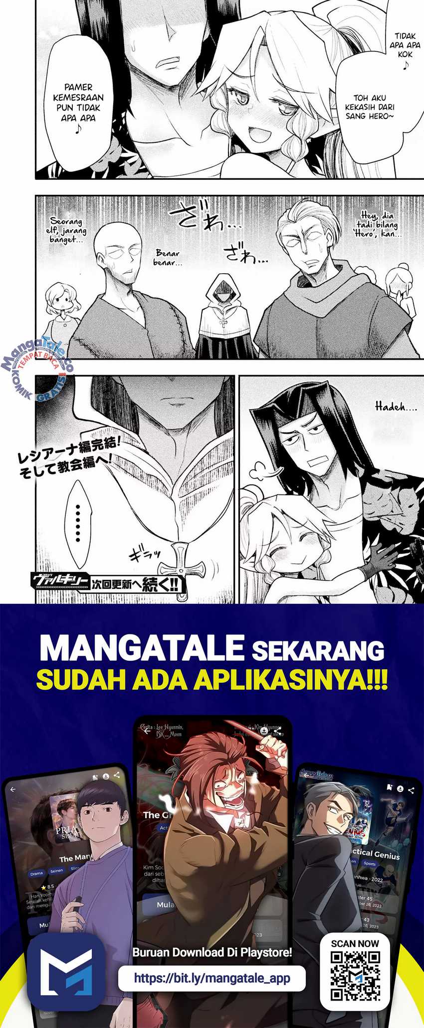 Halaman 19 dari 20