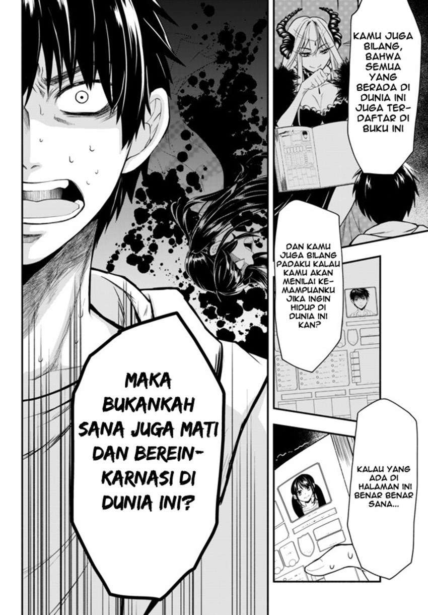 Halaman 44 dari 50