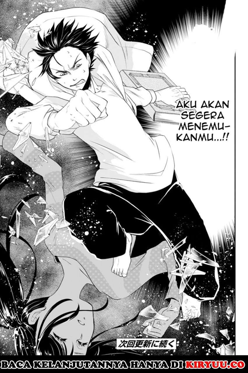 Halaman 49 dari 50