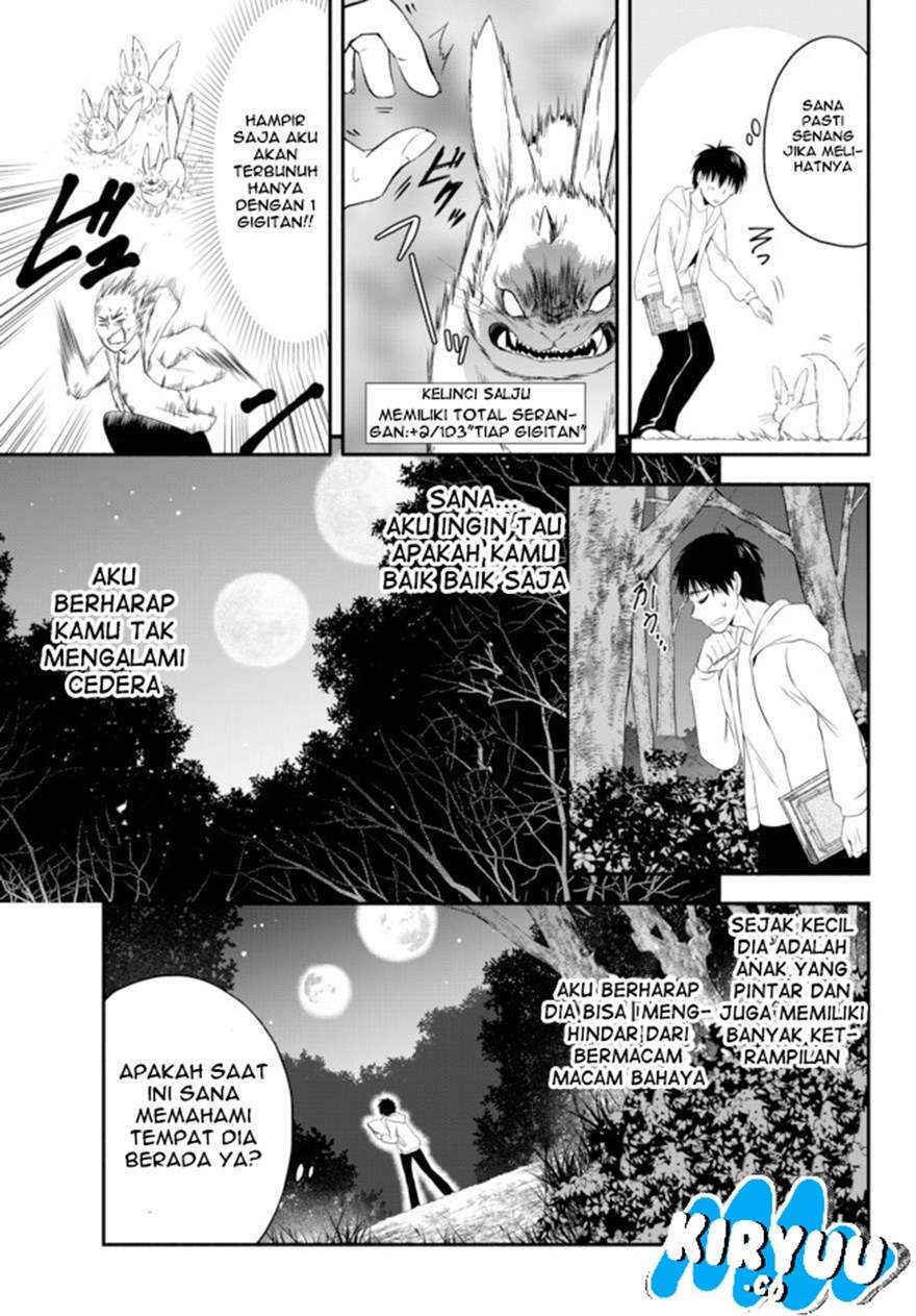 Halaman 17 dari 25