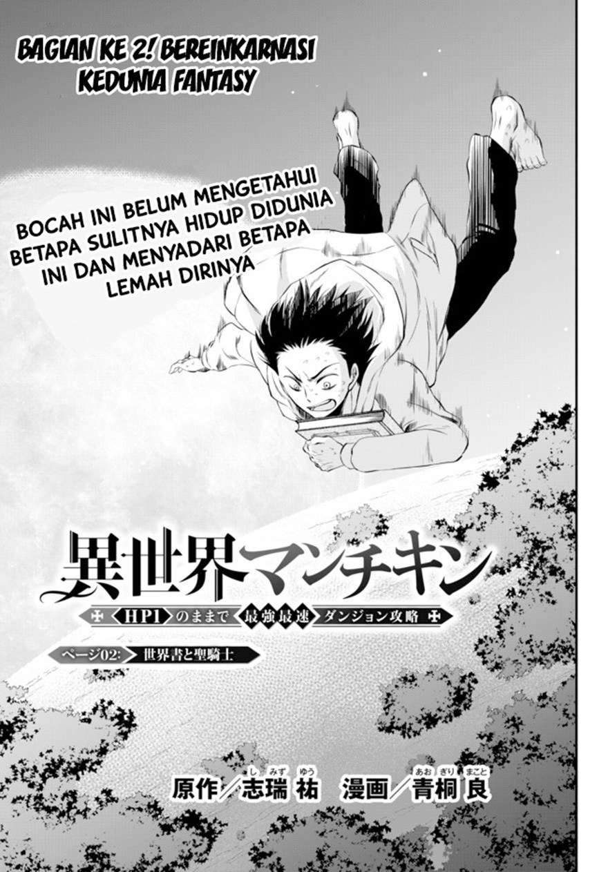 Halaman 5 dari 25
