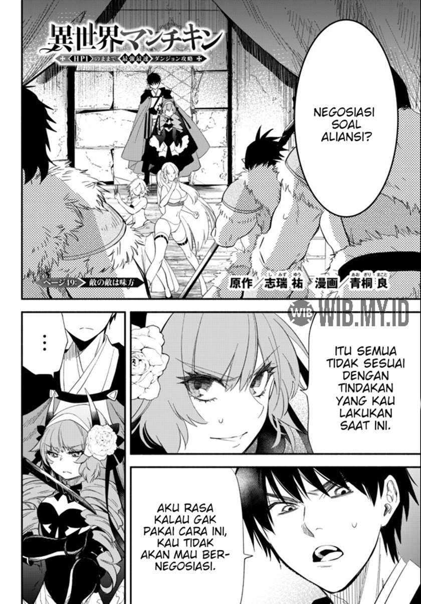 Halaman 3 dari 12