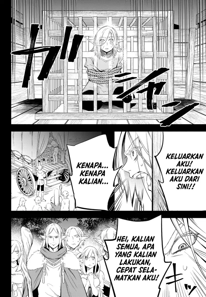 Halaman 17 dari 23