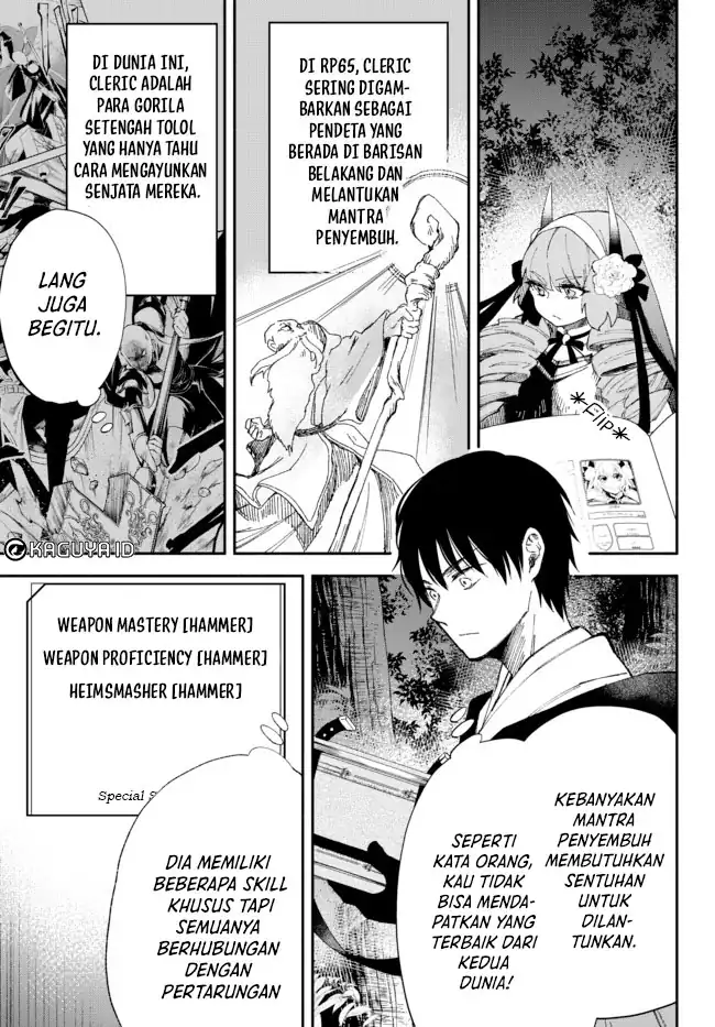 Halaman 7 dari 12