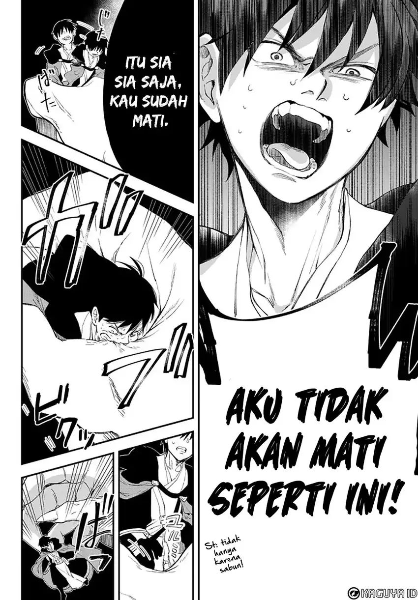 Halaman 14 dari 19