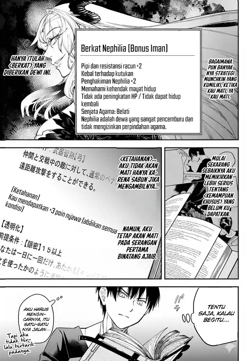 Halaman 6 dari 17