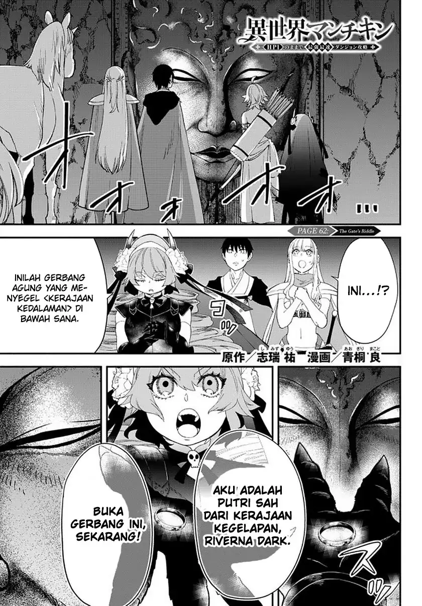 Halaman 2 dari 12