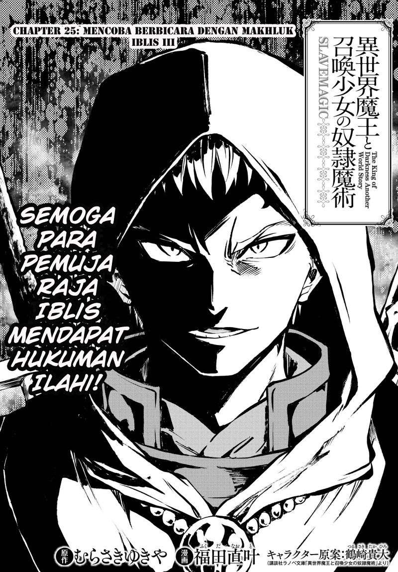 Halaman 5 dari 21