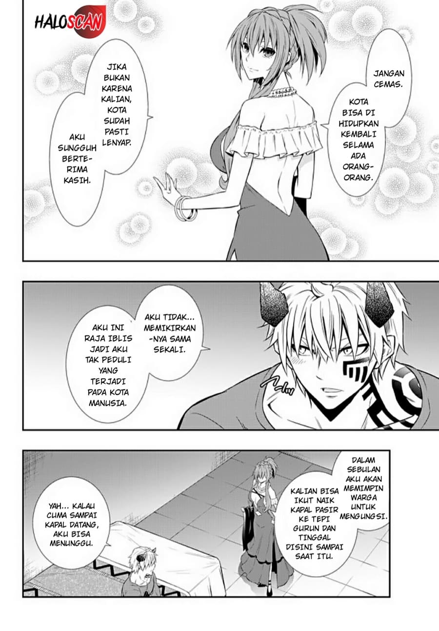 Halaman 12 dari 13