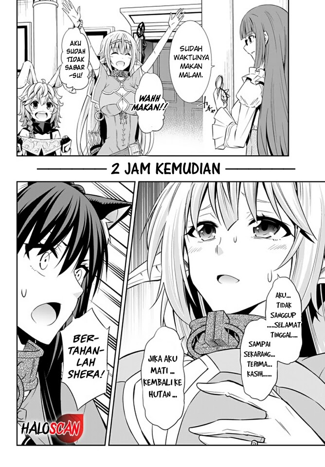Halaman 11 dari 14