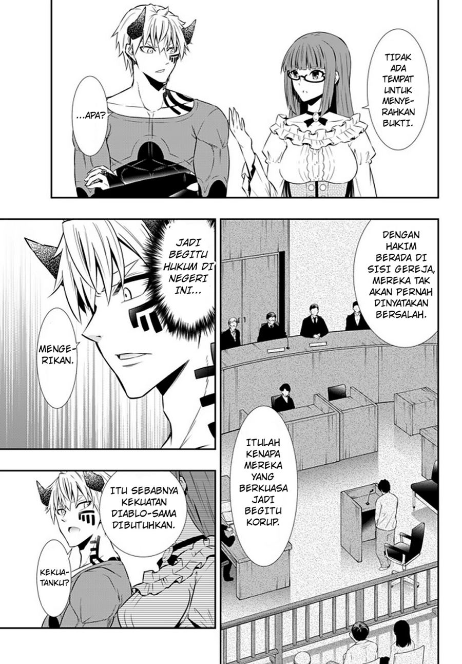 Halaman 14 dari 16