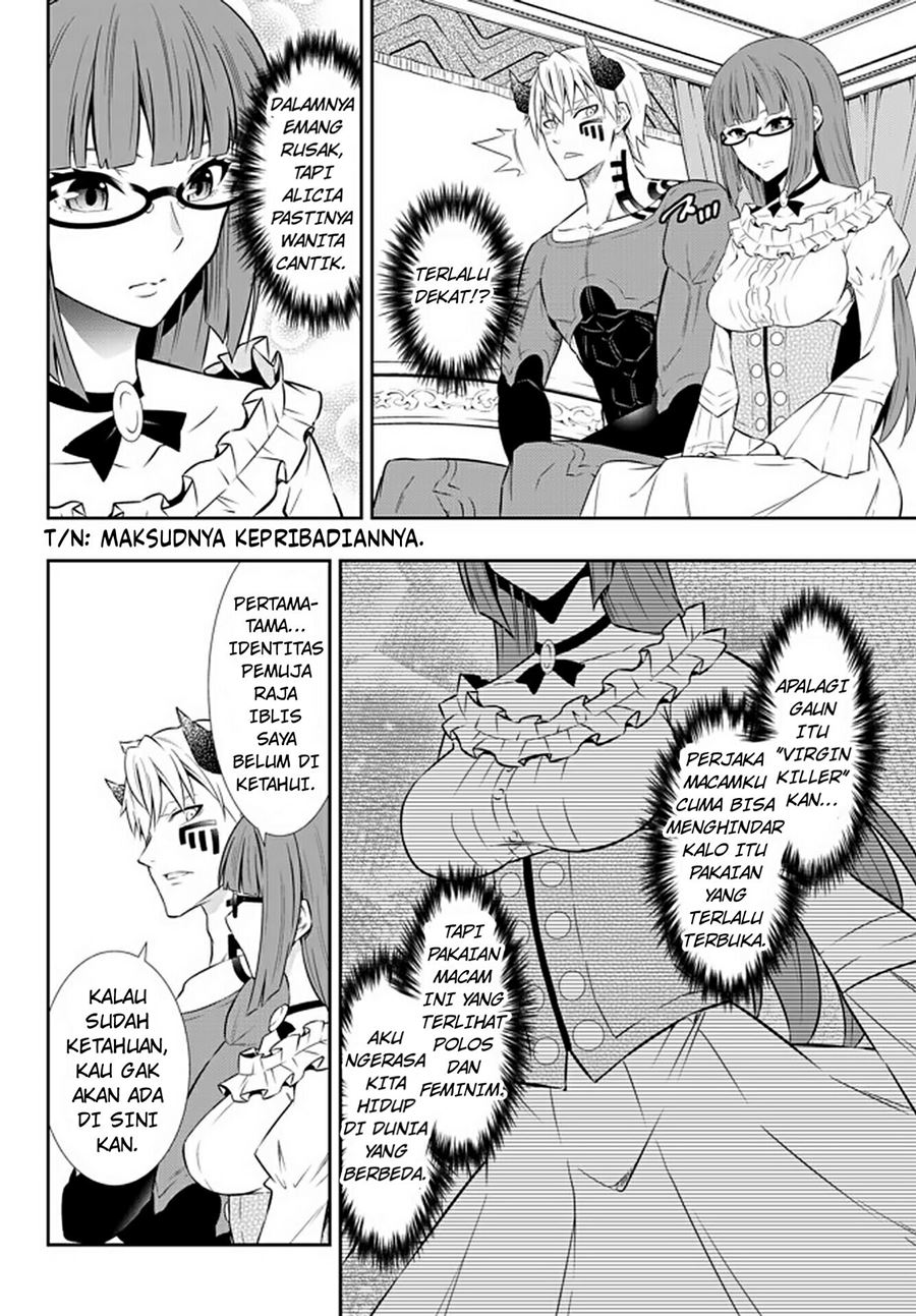 Halaman 7 dari 16