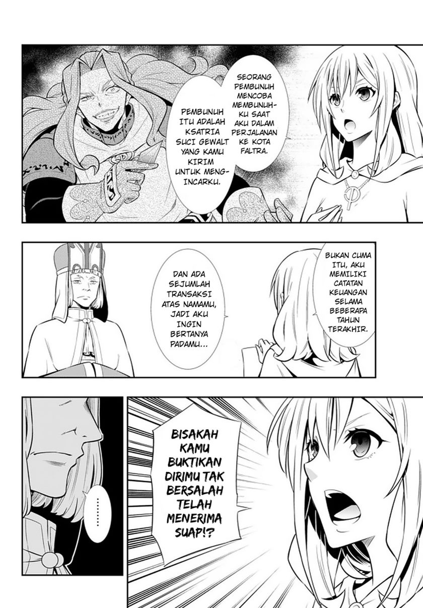 Halaman 7 dari 17
