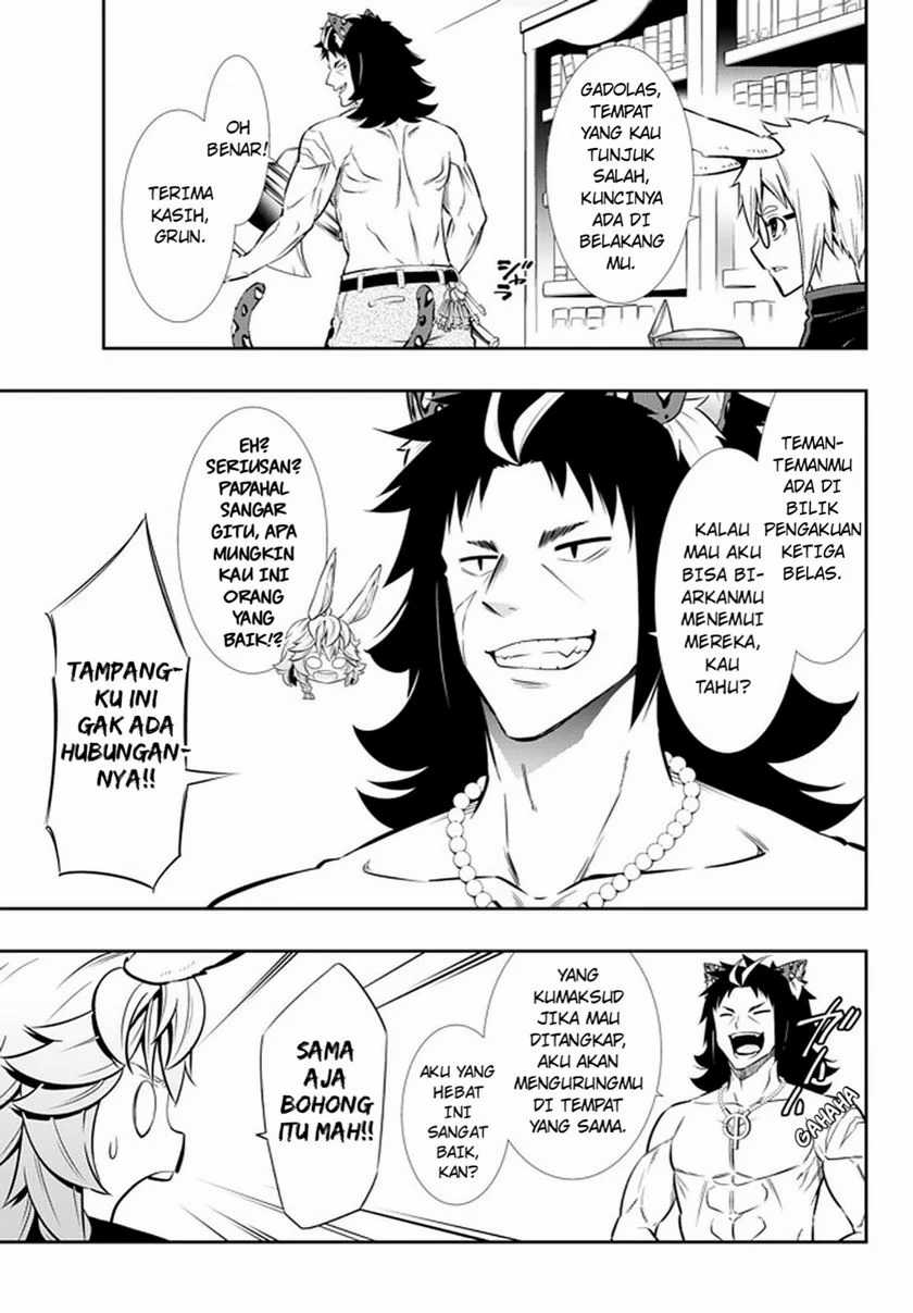 Halaman 16 dari 20