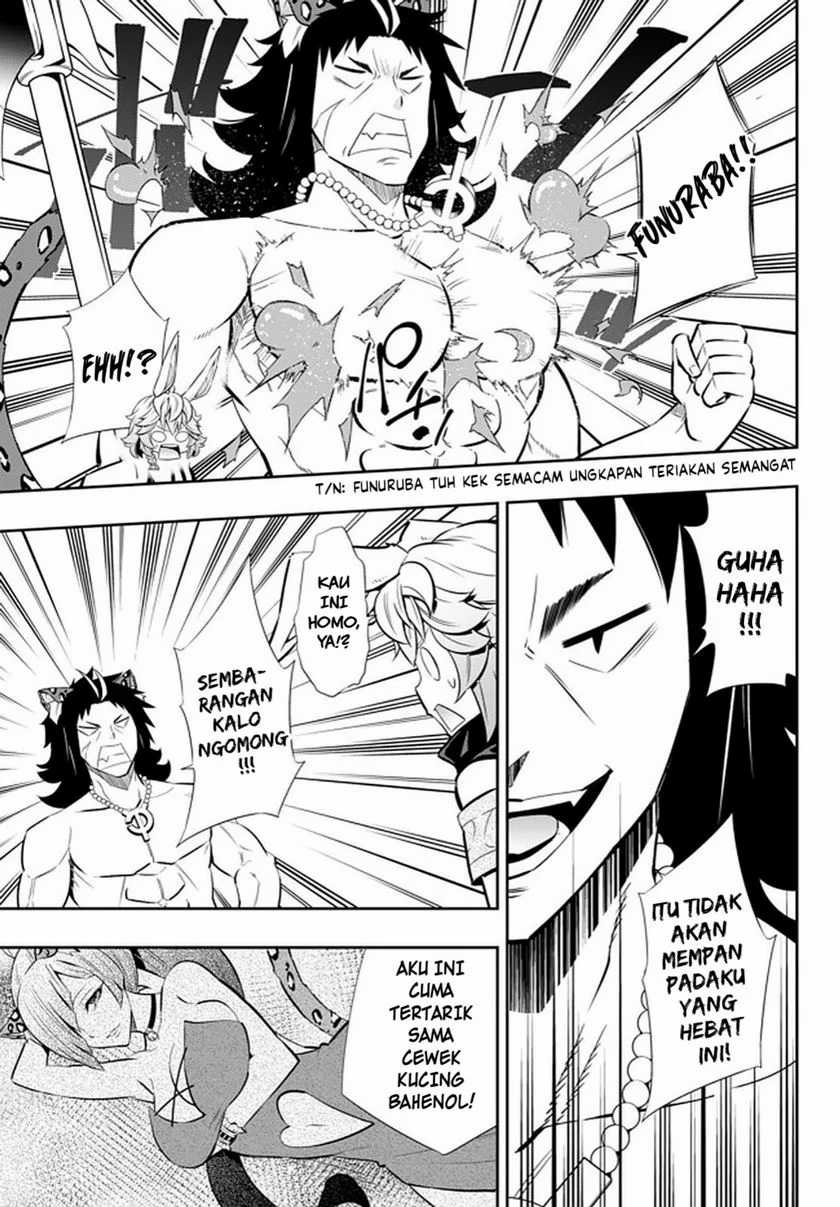 Halaman 18 dari 20