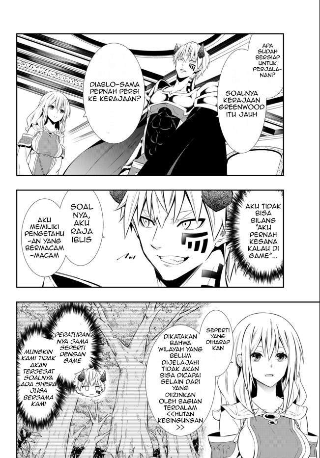 Halaman 15 dari 17