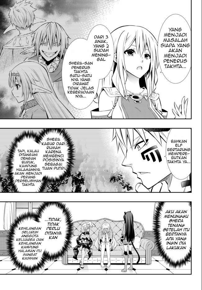 Halaman 6 dari 17