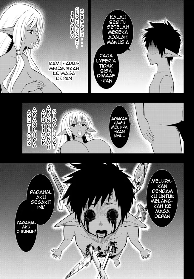 Halaman 16 dari 17