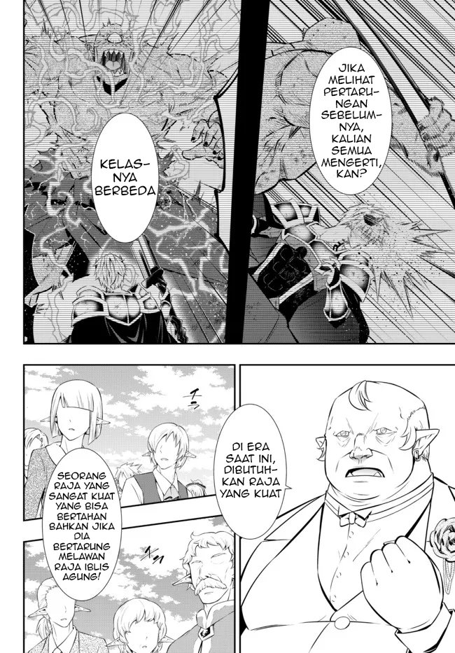 Halaman 12 dari 13