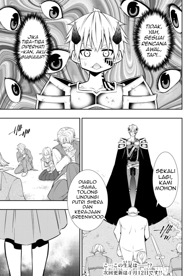 Halaman 13 dari 13