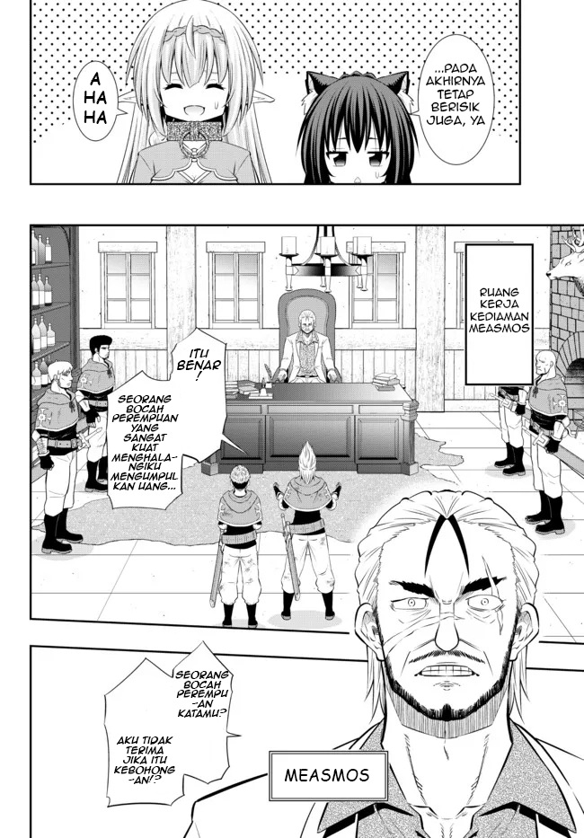 Halaman 6 dari 17