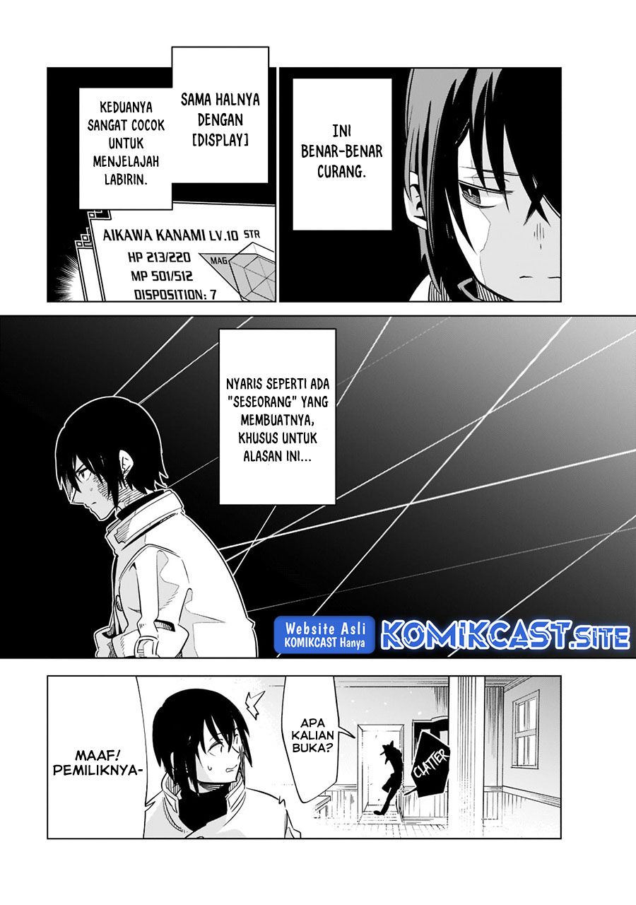 Halaman 12 dari 14