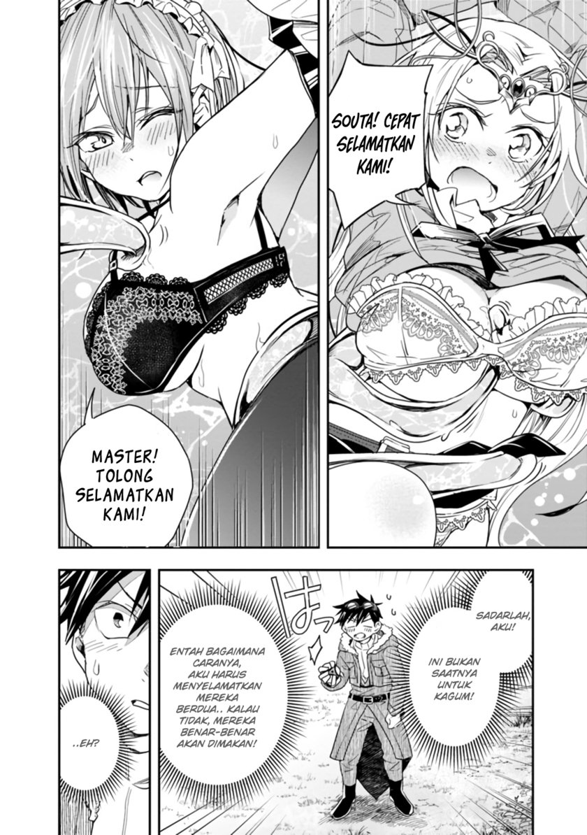 Halaman 5 dari 16