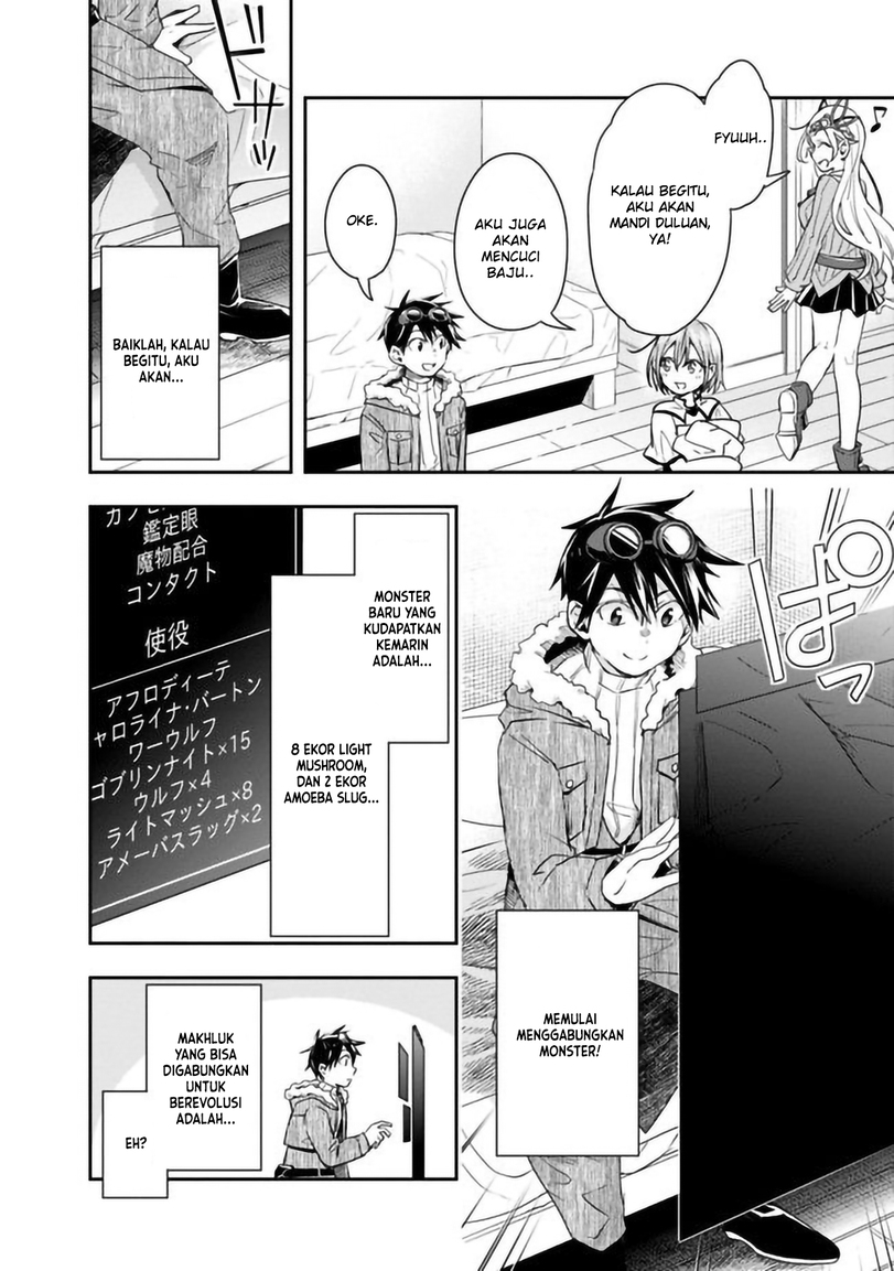 Halaman 5 dari 13
