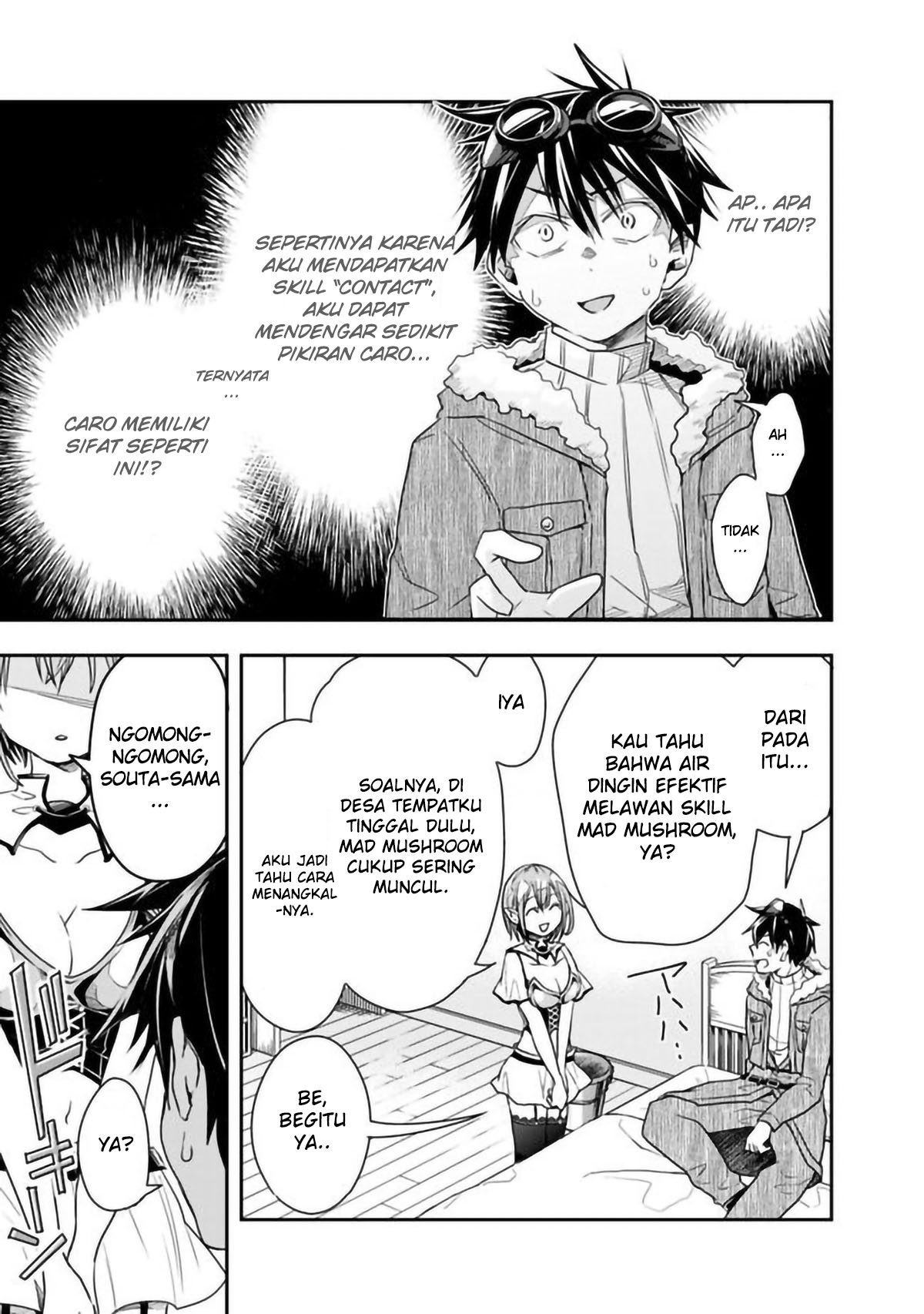 Halaman 9 dari 12