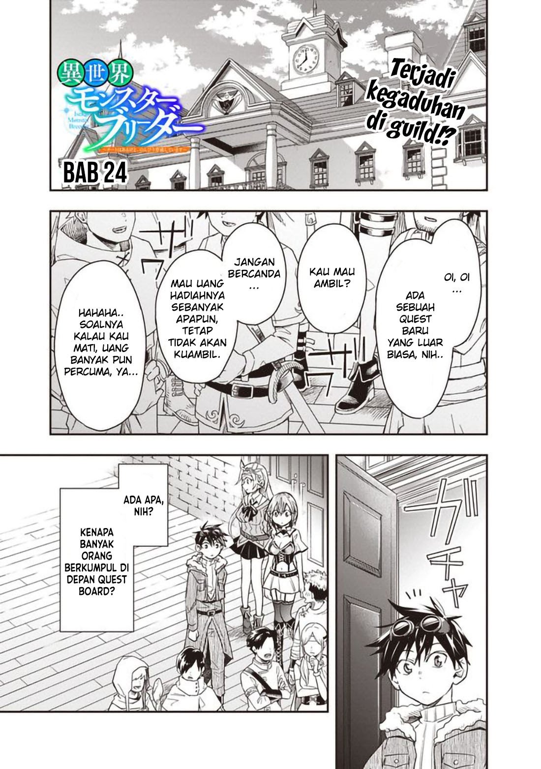 Halaman 2 dari 13