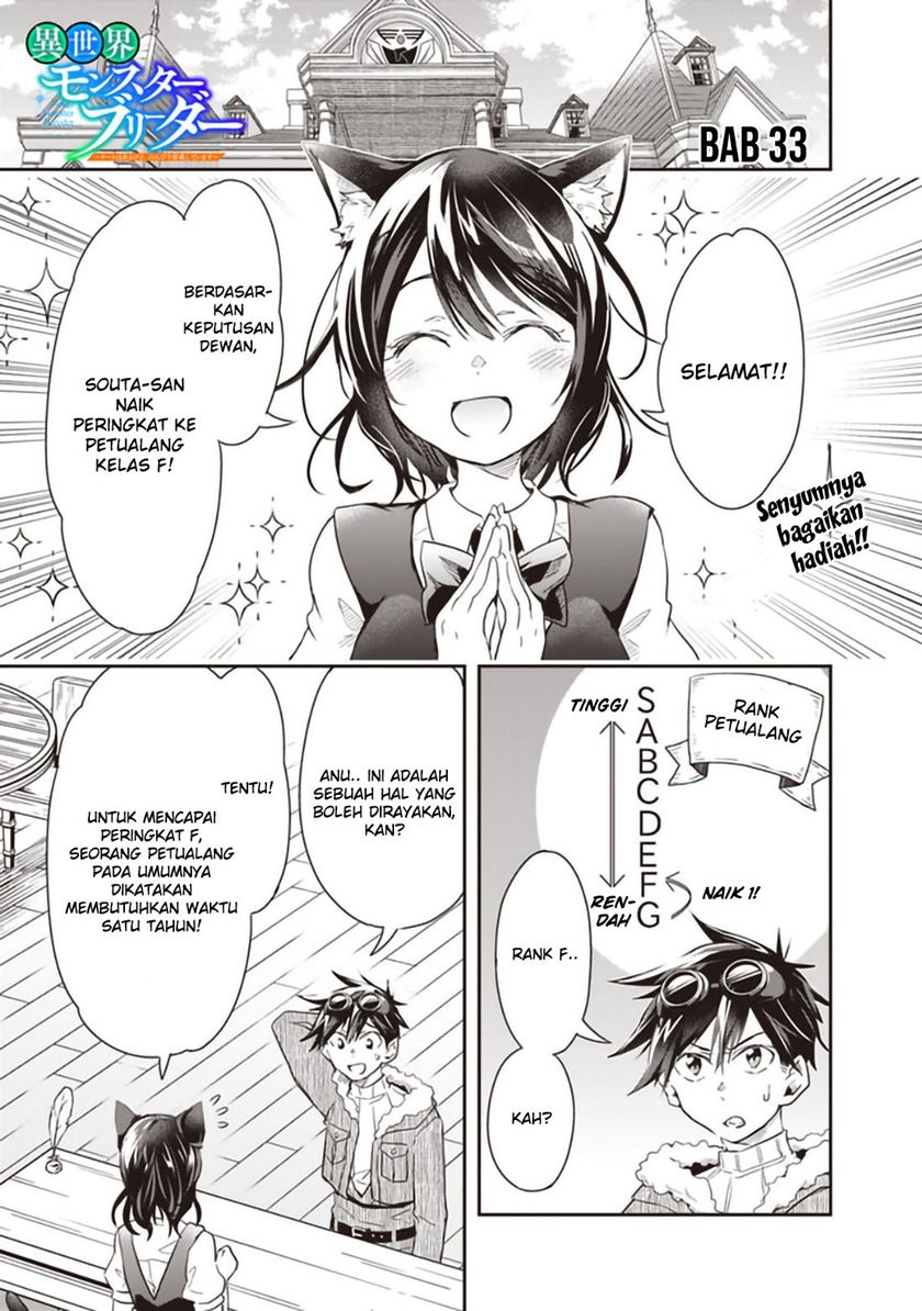 Halaman 1 dari 12