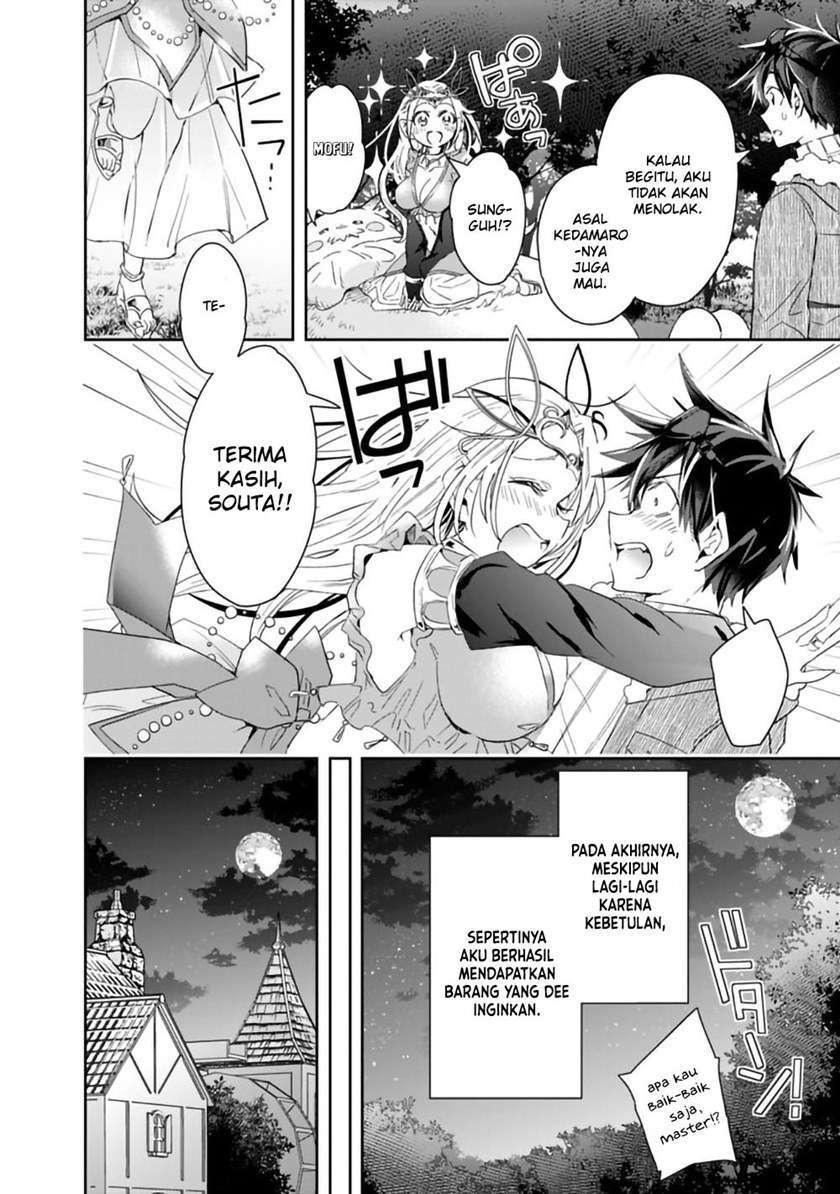 Halaman 6 dari 11