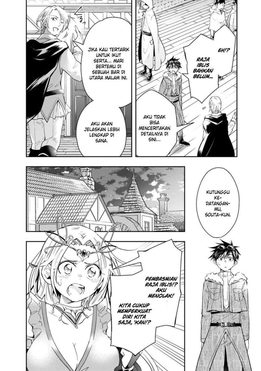 Halaman 4 dari 11