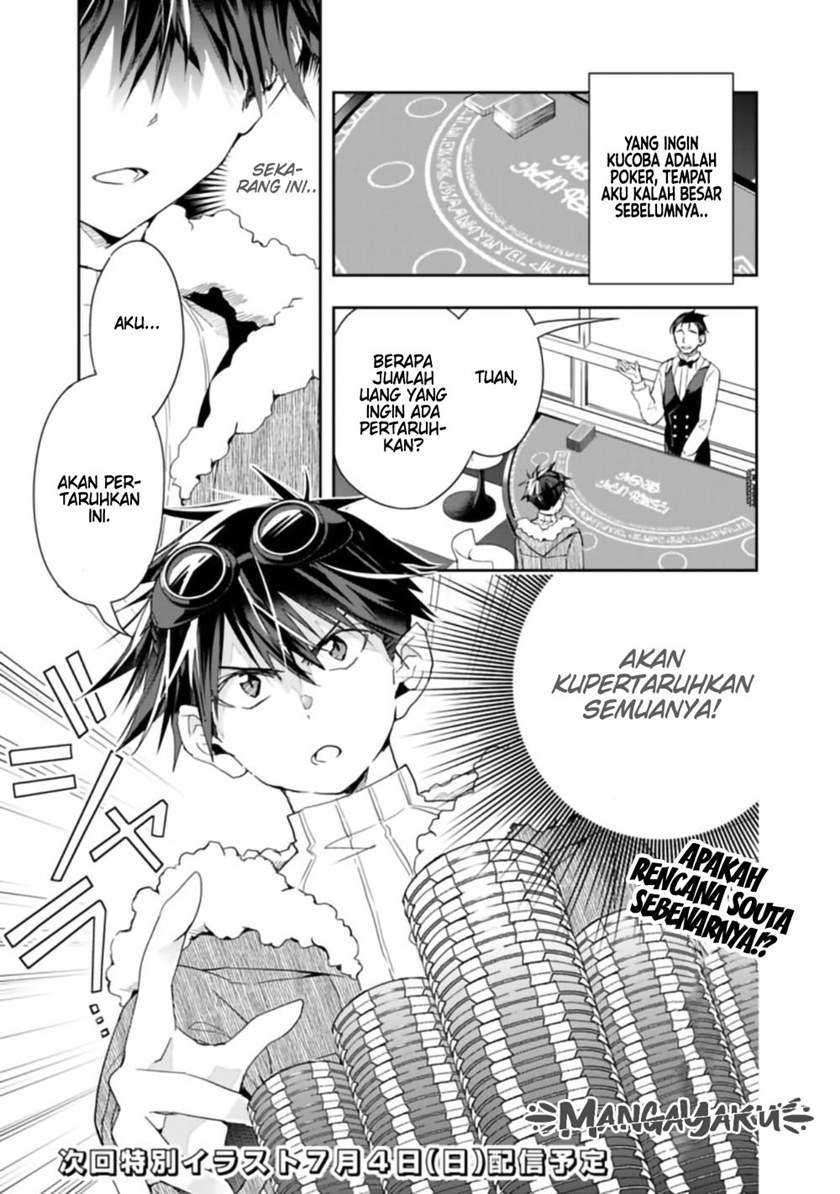 Halaman 12 dari 13