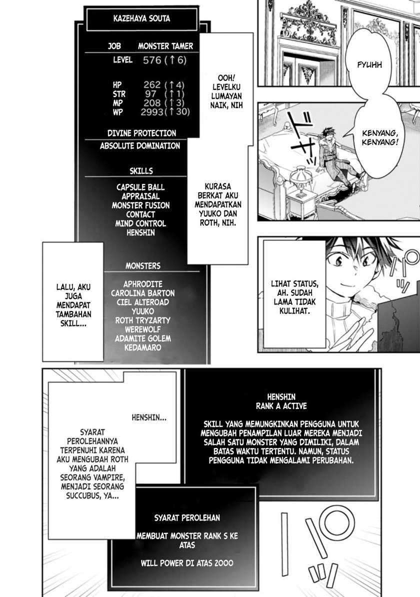 Halaman 5 dari 16