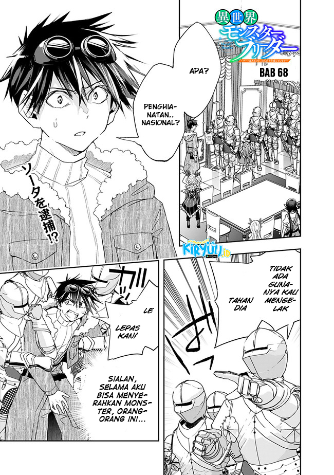 Halaman 2 dari 12