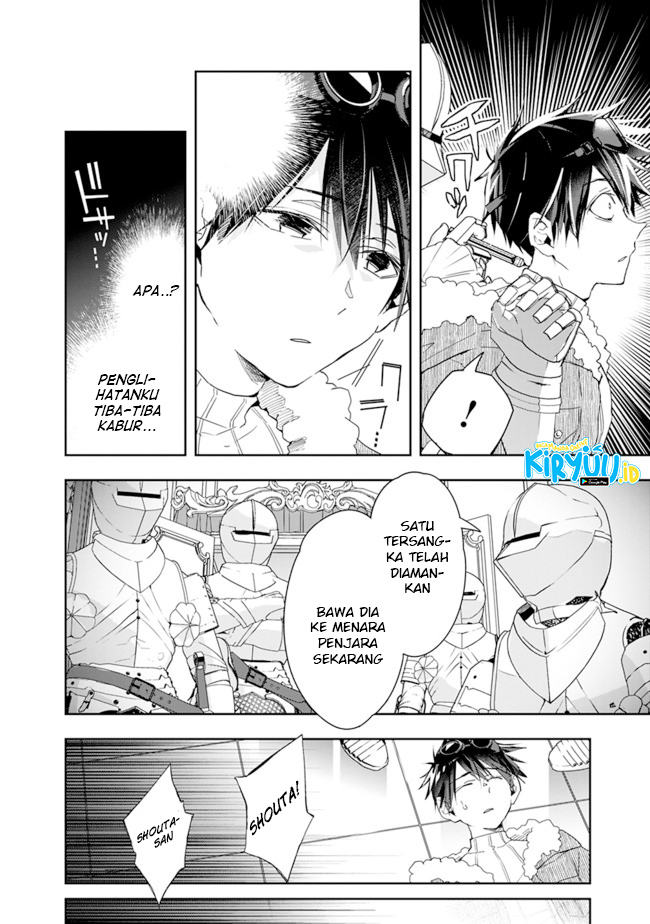 Halaman 3 dari 12